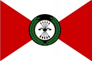 Peruvian Phalanx of the U.R.
