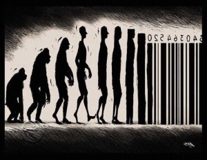 Beware